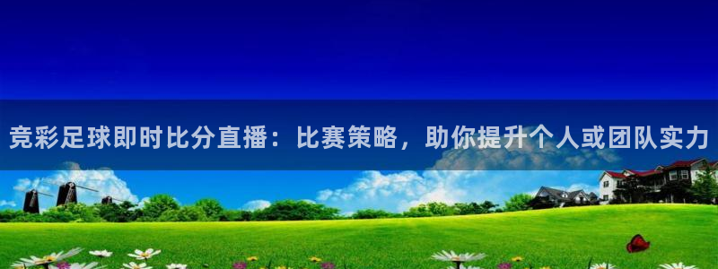 51视频在线直播nba